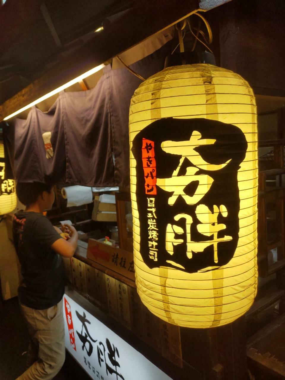 星鑽國際商旅 編號315 Hotell Tainan Eksteriør bilde
